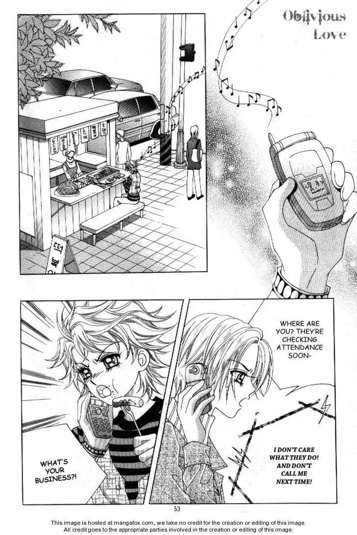 Boy of the Female Wolf Chapter 45 20